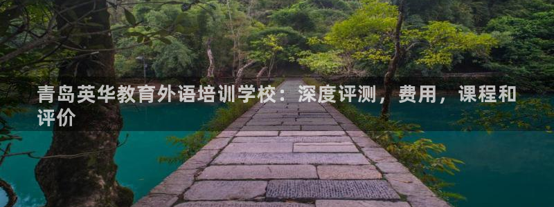 九游会登录