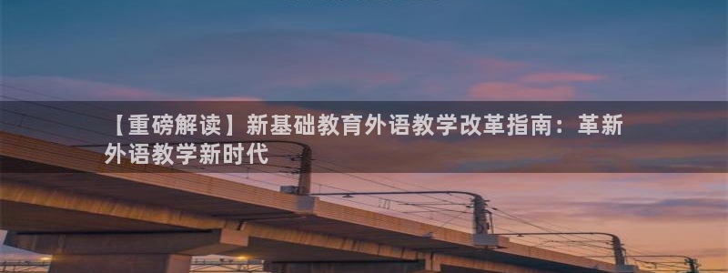 j9九游会首页登录